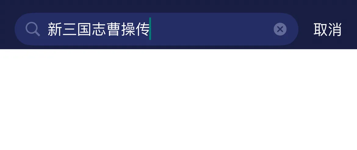UU手遊加速器官網版 介紹圖