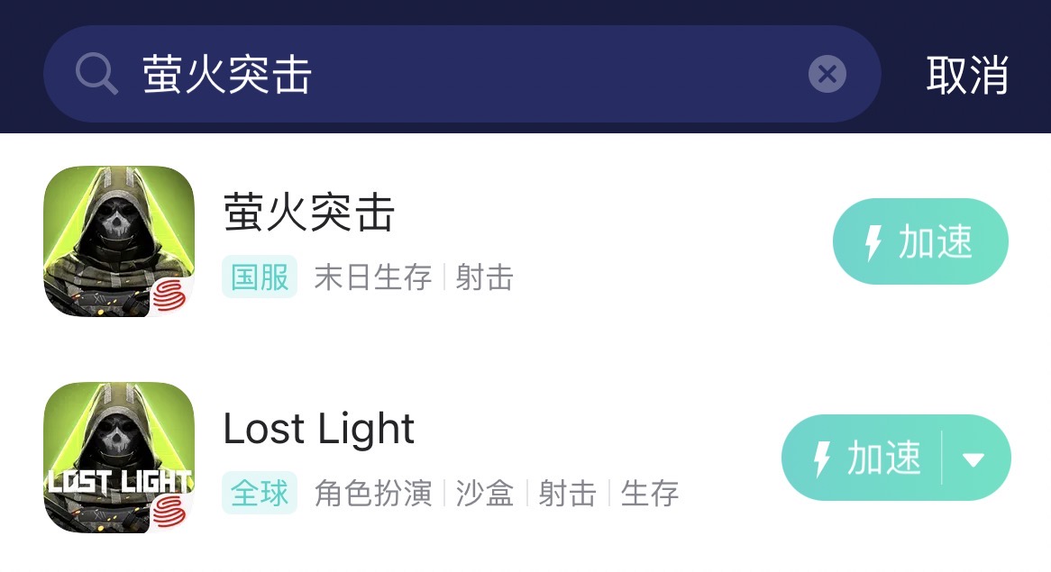 萤火突击周年庆版本上线-5
