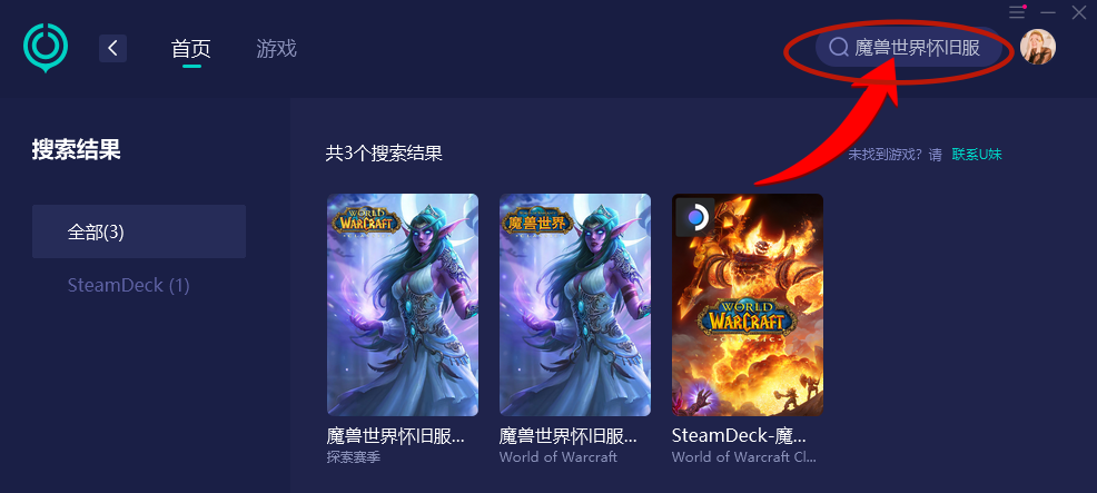 微信图片_20240426155800