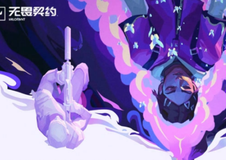 无畏契约卡在加载界面