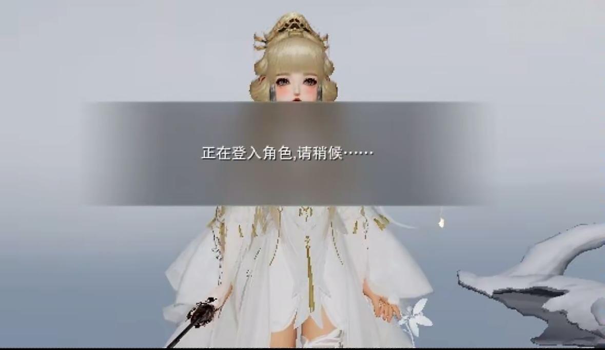 剑网3进不去游戏-1