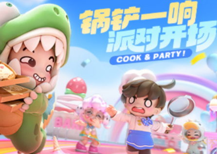 暴吵萌厨加速器