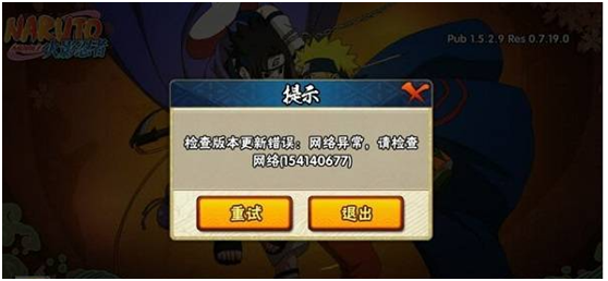 7e3246e8e6ddee142837607a864296b