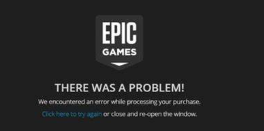 Epic免費遊戲領取失敗-1