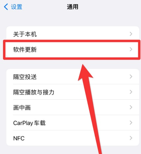 地下城手游卡顿-3