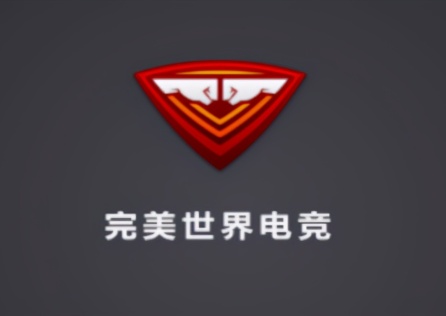 完美世界竞技平台加速器推荐
