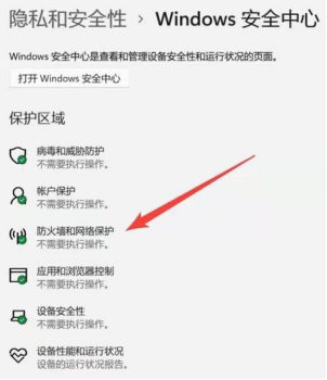 eb81295f8d95d0b6eb4b3bc116573ff
