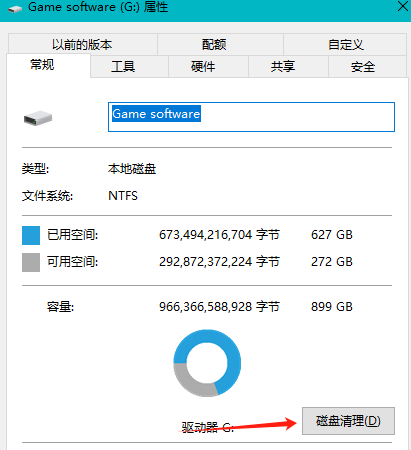 瓦罗兰特卡顿-3
