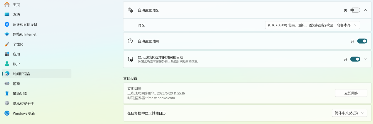 Epic无法下载更多免费游戏-4