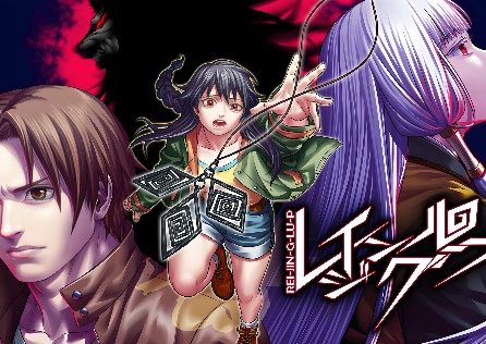 《人狼村之谜》游戏存档备份工具:自动备份防丢档!