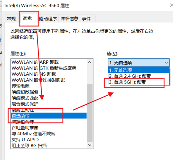 绝地潜兵2频繁掉线-5