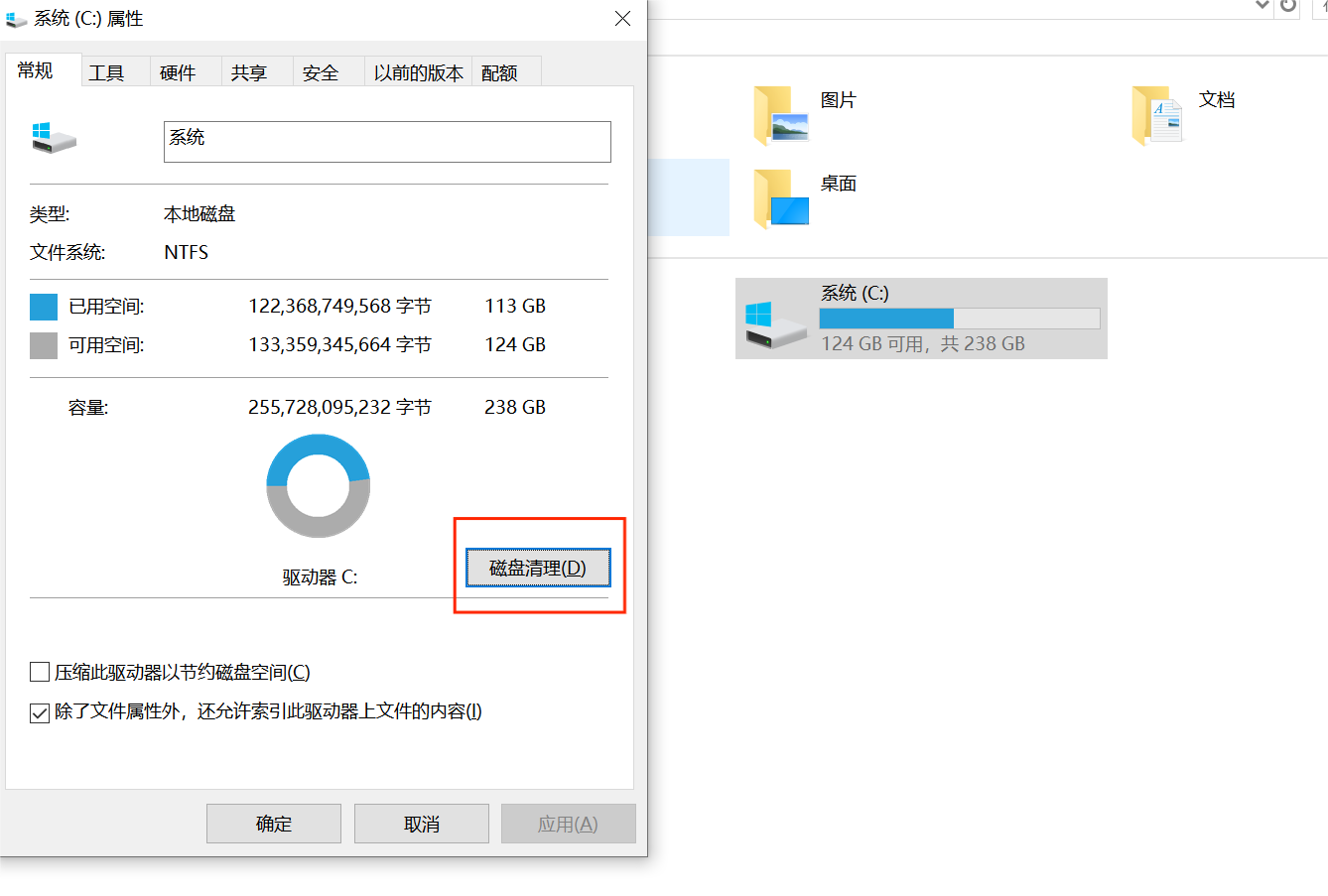 艾尔登法环暗夜君临卡正在更新服务-3
