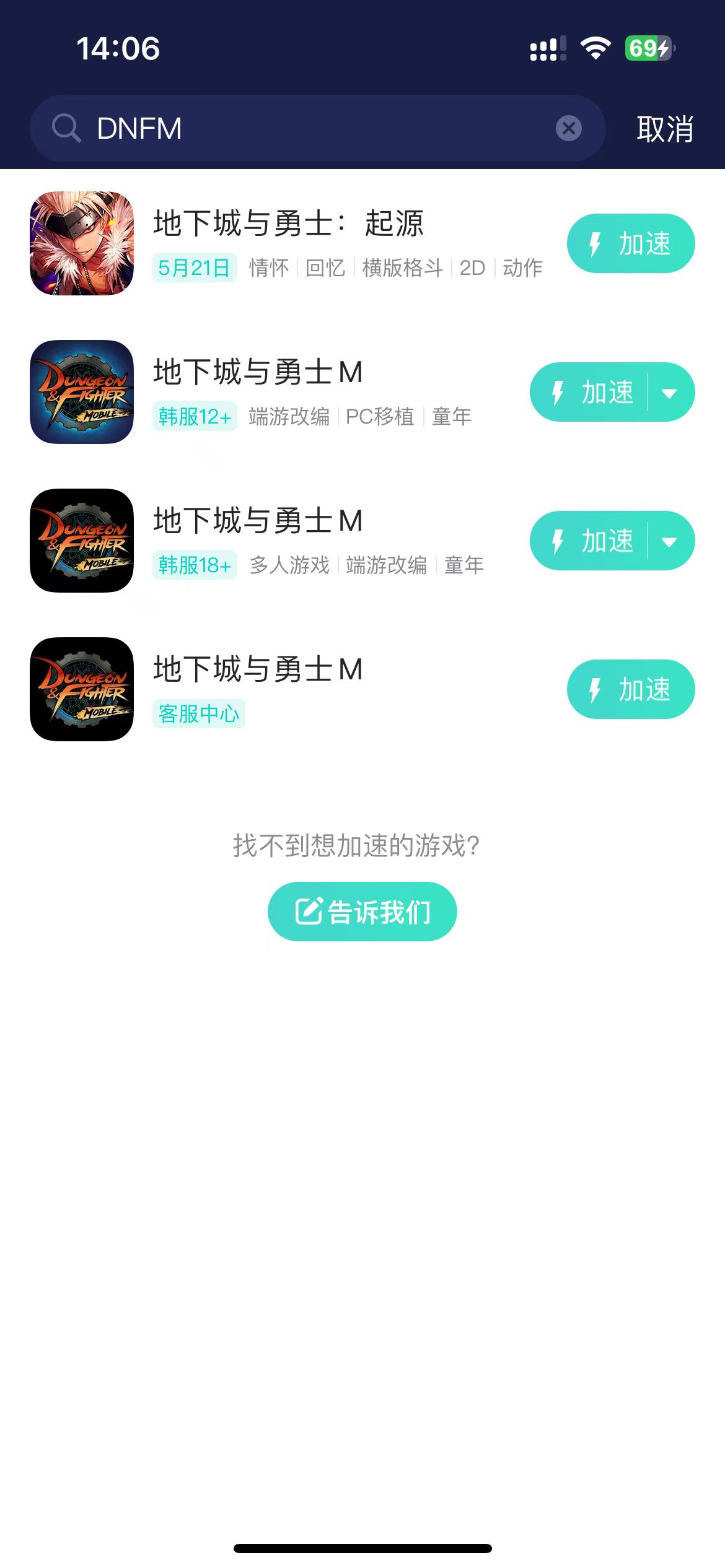 cc5eb9cef2ca5f11d7e07fc3318baa1