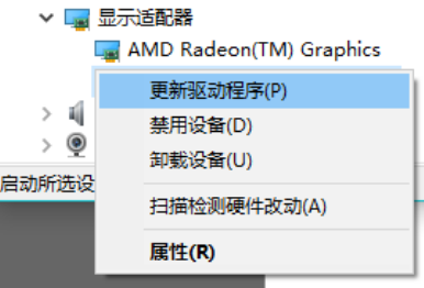 瓦罗兰特卡顿-4