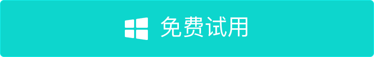 uubooster